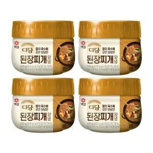 [하프클럽/CJ제일제당]백설 다담 된장찌개양념 530g x4개
