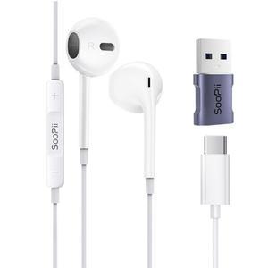 [제이커머스]Soopii USB겸용 C타입 이어폰 C타입이어폰 USB이어폰 갤럭시이어폰