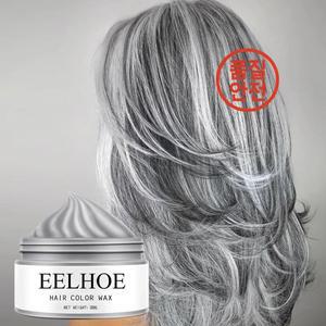 크림 일회용 염색 임시 헤어 컬러 왁스 샴푸 실버 머리 스타일링 크림
