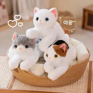 고양이 애착 인형 진짜같은 동물인형