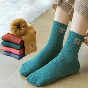 [5켤레세트] 디존 베이직 따뜻한 겨울 양말세트