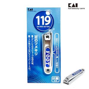 일본 명품 카이(KAI) 사선 발톱깎이 KF-1008