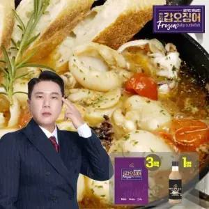 궁키친 이상민 알찬 갑오징어 3팩 60미 + 버터 구이 소스 1병