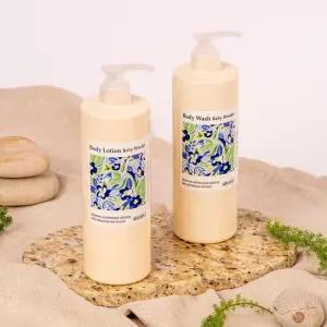 [체험특가] [1+ 1]아리아즈 퍼퓸 바디워시/바디로션 베이비파우더향 대용량 1000ml 2개 (3종 택1)