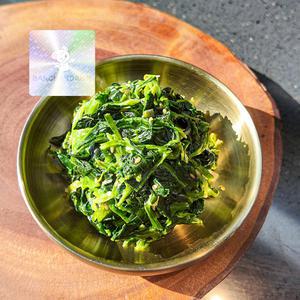 반찬단지 시금치 나물 1kg (냉동)