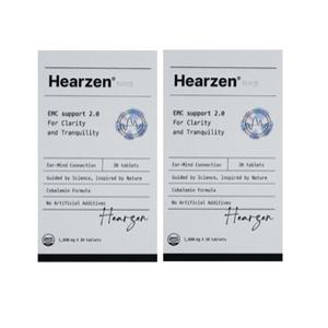 히어젠 1000mg 30정 2박스 코발라민 포뮬러