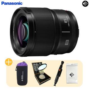 파나소닉 루믹스 S 85mm F1.8 + 포켓융 + 방수파우치 +렌즈 클리닝펜+ 67mm MCUV 필터