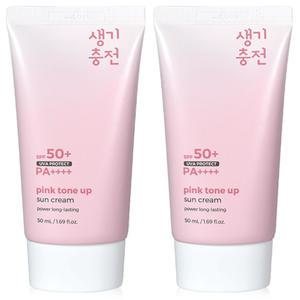 프리티스킨 선크림 핑크 톤업 썬크림 50ml 2개 파데프리 메이크업베이스 자외선차단제 SPF 50+ PA++++