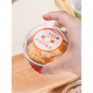 일회용 크림브륄레 용기 디저트컵 미니 뚜껑포함 100개 레이크 일회용기 디저트포장