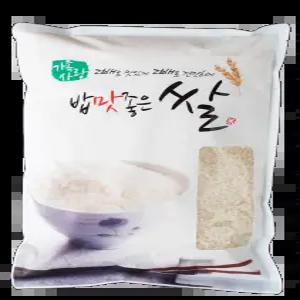 25년 햅쌀 밥 맛 좋은 우렁이쌀 백미 상등급 2kg