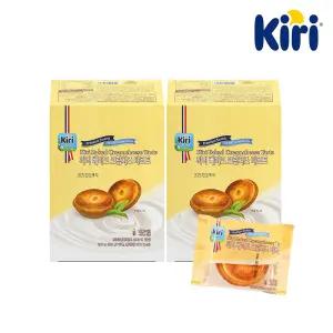 끼리 크림치즈 타르트 베이크 5입 2BOX