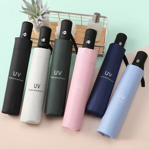 3단 자동우산 양우산 UV차단 자외선 방수 인쇄 제작 미니 휴대용 각인