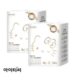[광폭 106mm] 헬로키티 양면더블데코 4겹 러블리 로션 먼지없는 롤 화장지 48롤