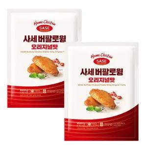 사세 버팔로 윙 오리지널맛 820g 2봉