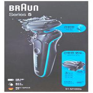 브라운 전기면도기 시리즈5 51-M1000S 민트