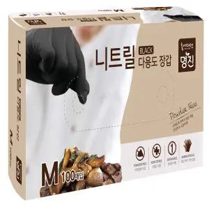 홈에디션 명진 니트릴 다용도 위생장갑 중 100매 블랙