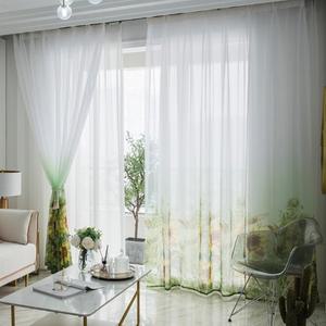 거실 창문 안방 가리개 레이스 암막 바란스 커튼 커텐