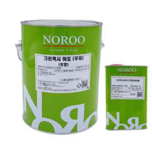 콘크리트 바닥에폭시도장용 프라이머 침투형 투명하도3L