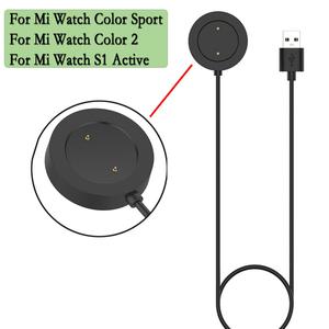 샤오미호환호환 시계용 마그네틱 USB 케이블 충전 데이터 충전기 컬러 스포츠 스마트 워치 독 전원 어댑터