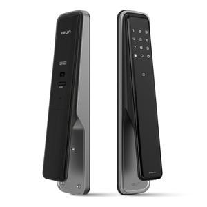 키인 Keyin L 알파 즉시잠김 디지털도어락 번호키 카드키 푸시풀 현관문도어록 쉽고 편리 무료설치