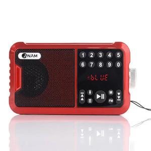 아남 소형라디오 ATX-15BT 휴대용스피커 효도라디오 블루투스기능 USB재생