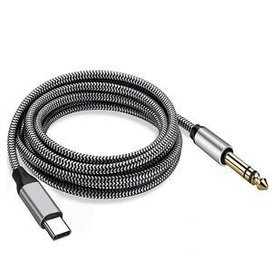 USB C타입 to TRS5.5잭 6.3mm 스마트폰 스피커앰프 오디오인터페이스 연결케이블