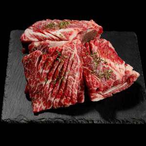 수원식 1세트 생소갈비 호주소갈비 600g