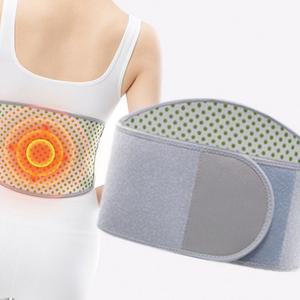 보온 허리 보호대 복대 배 찜질기 복부 온열 벨트 허리띠