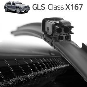벤츠 GLS X167 와이퍼 400d 580 600 매직비젼 스프레이 히팅 순정호환