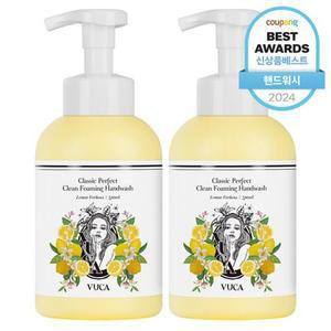 뷰카 클래식 퍼펙트 클린 포밍 핸드워시 레몬버베나향 510ml 2개
