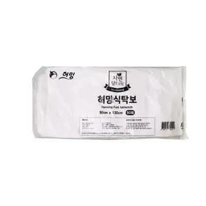 (50매) 허밍 일회용 비닐 식탁보/식탁보/비닐/일회용/식탁/테이블보/횟집/위생/업소용/방수/친환경