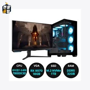 위더스컴퓨터 프리미엄 라이젠 PC 데스크탑 세트