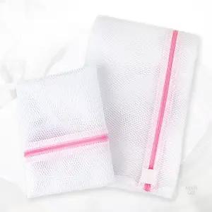 네잎클로버 대형 이불 세탁망 베개세탁망