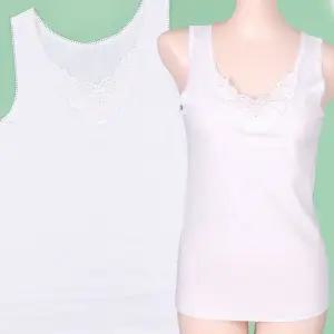 국산 순면 여성메리야스 레이스 나시 할머니 엄마속옷