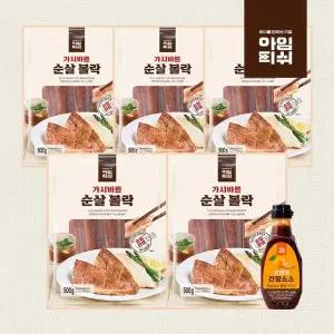 아임피쉬 양희경 가시바른 순살 볼락 100g × 25팩 (총 2.5kg)