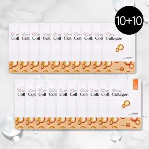 [10+10] 0.2 테라피 에어 마스크 총 20매  마스크팩  마스크시트