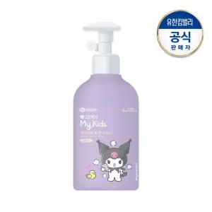 그린핑거 쿠로미 마이키즈 프레쉬 로션320ml
