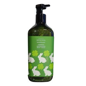 비욘드 버베나 리프레싱 바디 워시 1000ml