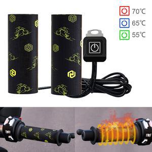 12V 오토바이 바이크 온열 열선 그립 핸들 바 전기 따뜻한 ATV 자전거 따뜻하게