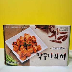 아삭하고 맛있는 깍두기김치 10kg (+아이스박스)
