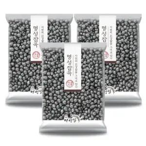 [내일도착] 국산 서리태 검은콩 800g 3봉 밥용콩