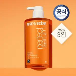 미쟝센 퍼펙트 오리지널 세럼 샴푸 900ml 3개