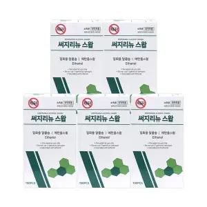 삼현 써지리뉴 스왑 100매 (알콜스왑) 5개