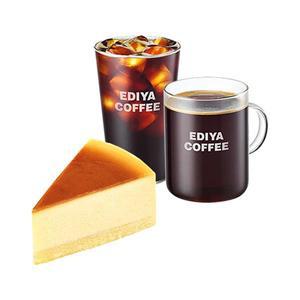 [이디야커피] 축하합니다