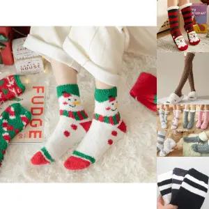 크리스마스 양말 5종 세트 크리스마스선물 파티룩/크리스마스선물/여성겨울양말/방한용품/귀여운양말/산타