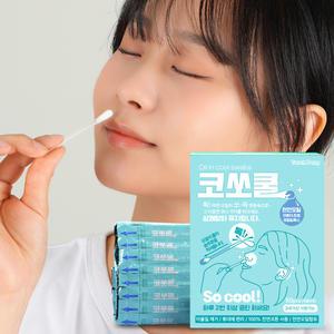 코쏘쿨 액상 면봉 50개입 1박스 코속 귀속 청결 천연 오일 개별 포장 순면