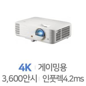 뷰소닉2 V149-4K Pro