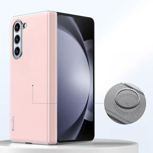 유니블링 갤럭시 z폴드 4 5 6 7 맥세이프 링 내장 힌지 케이스