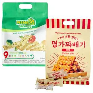 명가 꽈배기 참깨 500g + 나인 야채크래커440g,개별포장,옛날과자,주전부리 간식