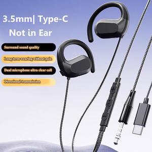 유선 공기 전도 귀에 HD 방송용 스포츠 들어가는 이어폰 크가 있는 음악 게임용 라이브 5MM TYPE